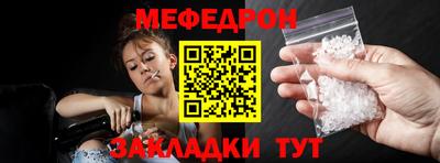 PSILOCYBIN Сланцы