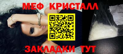PSILOCYBIN Славгород