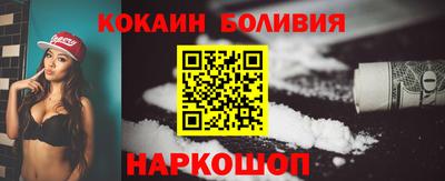 PSILOCYBIN Славгород