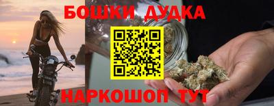 mix Славянск-на-Кубани