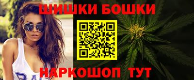 mix Славянск-на-Кубани