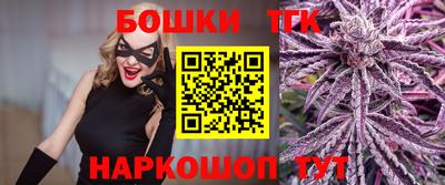 mix Славянск-на-Кубани