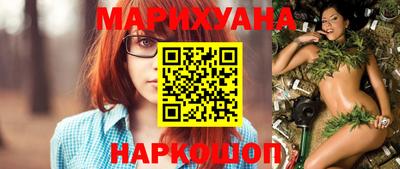 mix Славянск-на-Кубани
