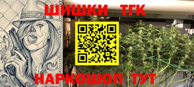 PSILOCYBIN Славгород