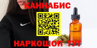 PSILOCYBIN Славгород