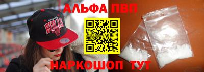 mix Славянск-на-Кубани