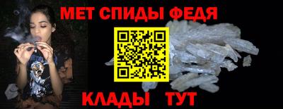 PSILOCYBIN Сланцы