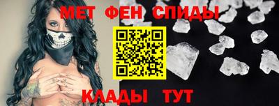 PSILOCYBIN Славгород