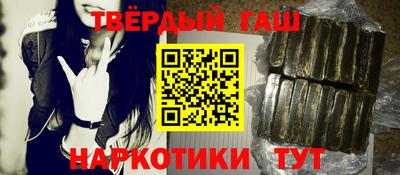 PSILOCYBIN Славгород