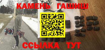 mix Славянск-на-Кубани