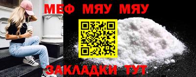 PSILOCYBIN Сланцы