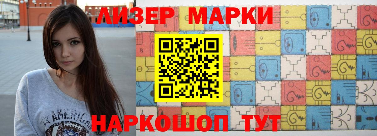 LSD-25 экстази  Вход с VPN  Орёл  ЛСД экстази кислота 